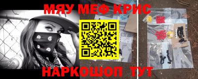 MDMA Premium VHQ Будённовск
