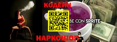 прущие крисы Бугуруслан