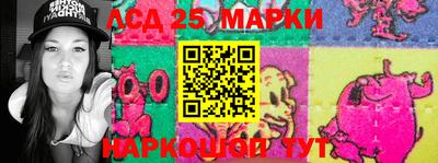 прущие крисы Бугуруслан