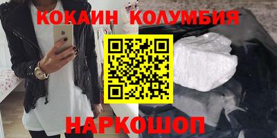 MDMA Premium VHQ Будённовск
