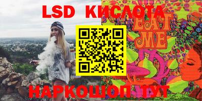 прущие крисы Бугуруслан