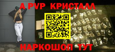 MDMA Premium VHQ Будённовск