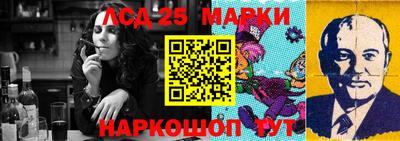прущие крисы Бугуруслан