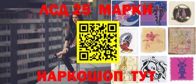 молекула духа Бузулук