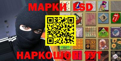 молекула духа Бузулук
