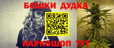 MDMA Premium VHQ Будённовск