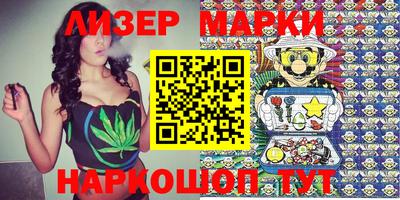 MDMA Premium VHQ Будённовск