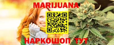MDMA Premium VHQ Будённовск