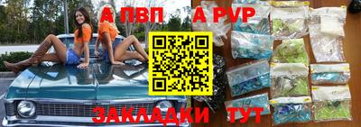 MDMA Premium VHQ Будённовск