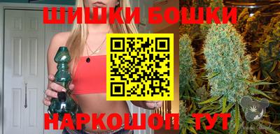 прущие крисы Бугуруслан