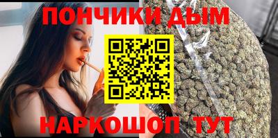 наркотики Заводоуковск