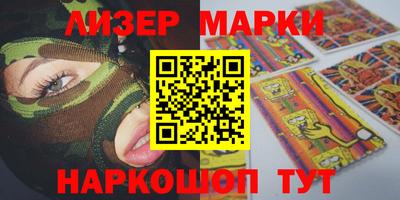 MDMA Premium VHQ Будённовск