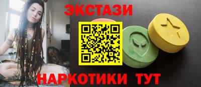 MDMA Premium VHQ Будённовск