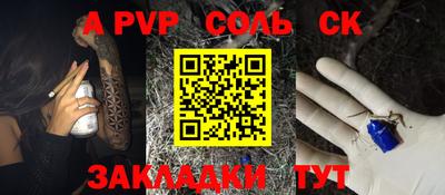 MDMA Premium VHQ Будённовск