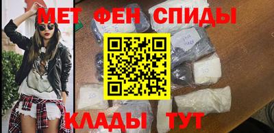 кокаин VHQ Жуковский