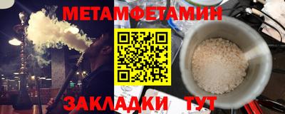 MDMA Premium VHQ Будённовск