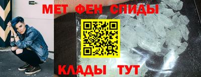 MDMA Premium VHQ Будённовск