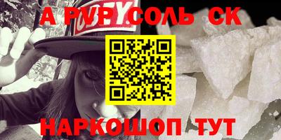 MDMA Premium VHQ Будённовск