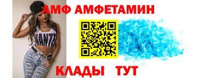 прущие крисы Бугуруслан
