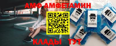 прущие крисы Бугуруслан
