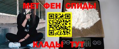 молекула духа Бузулук