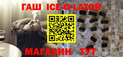 MDMA Premium VHQ Будённовск