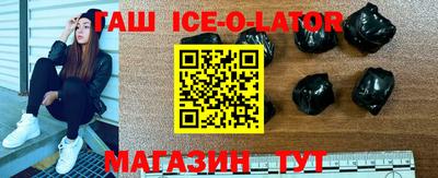 прущие крисы Бугуруслан